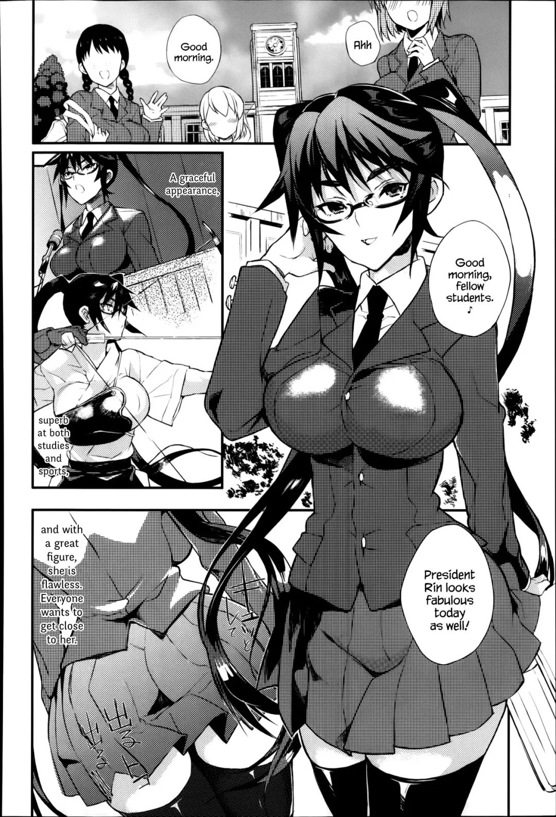 [Coin Rand] Seitokaichou no Himitsu Fhentai - Page 2