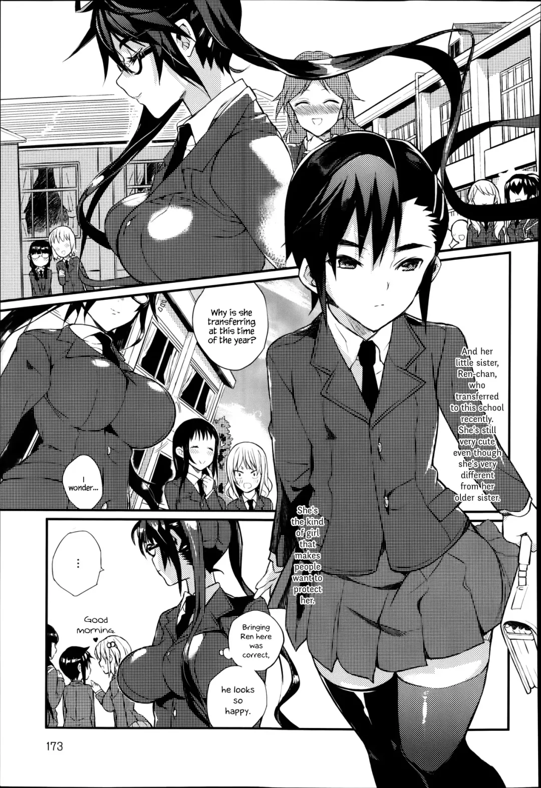 [Coin Rand] Seitokaichou no Himitsu Fhentai - Page 3