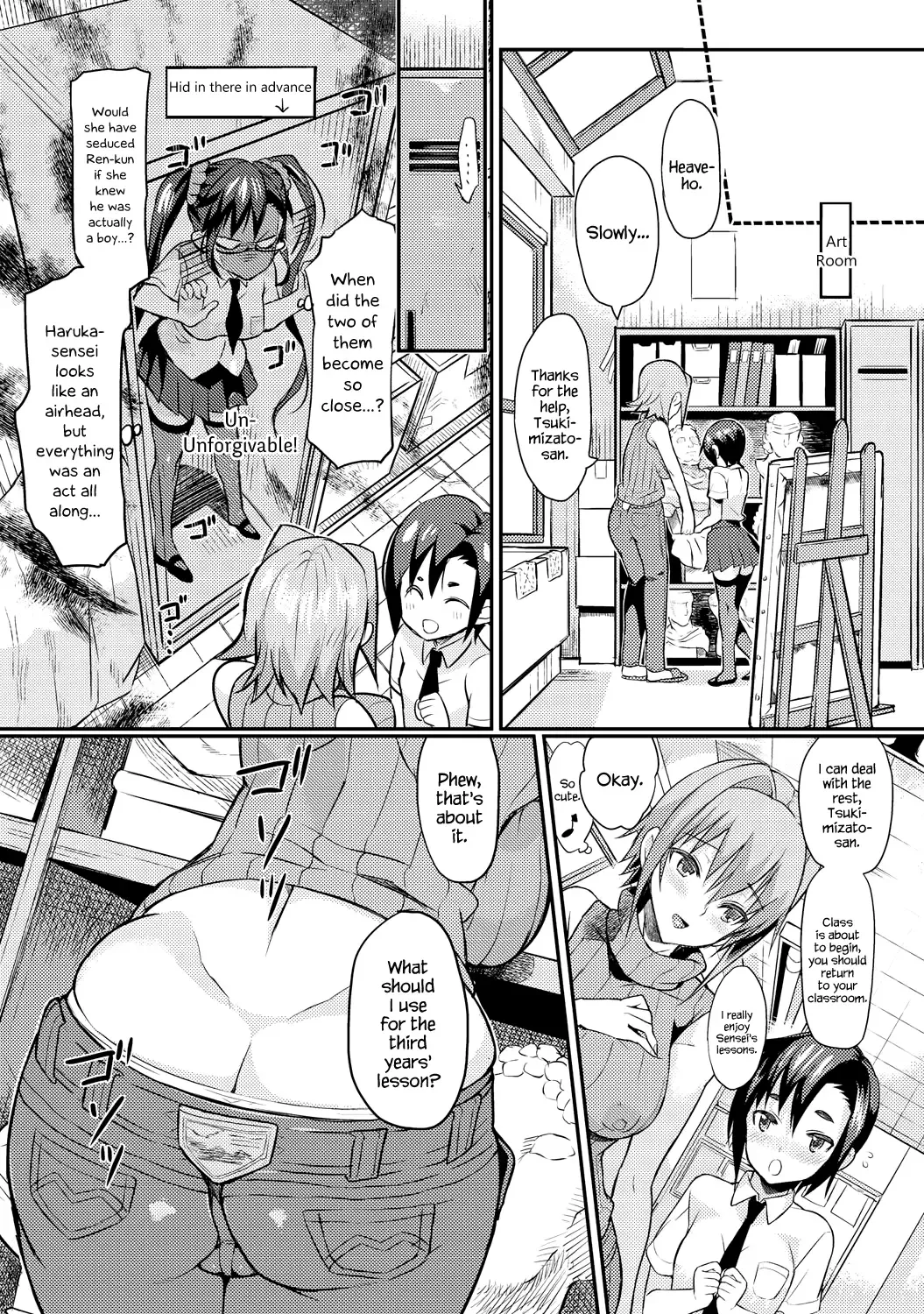 [Coin Rand] Seitokaichou no Himitsu Fhentai - Page 57