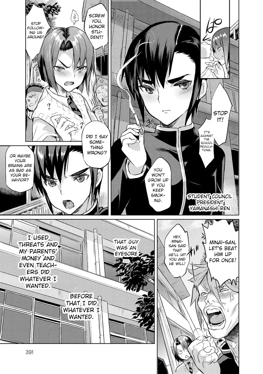 [Coin Rand] Seitokaichou no Himitsu Fhentai - Page 80