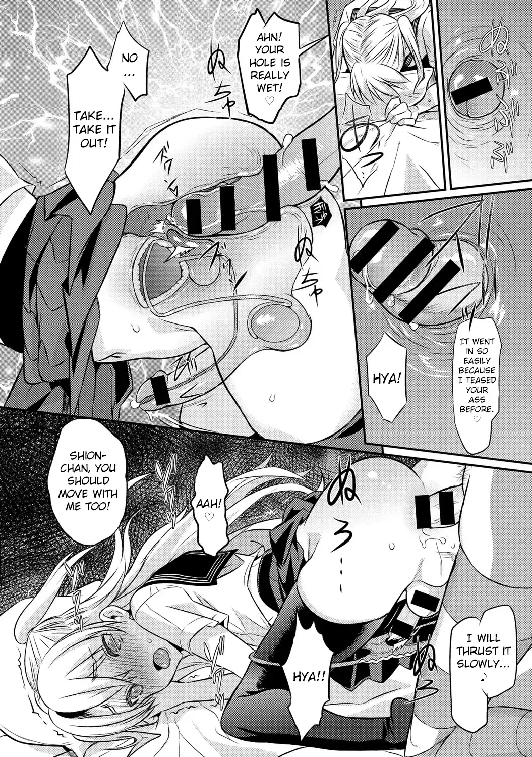 [Coin Rand] Seitokaichou no Himitsu Fhentai - Page 95