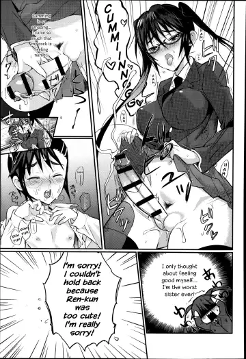 [Coin Rand] Seitokaichou no Himitsu Fhentai - Page 11