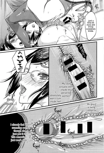 [Coin Rand] Seitokaichou no Himitsu Fhentai - Page 125