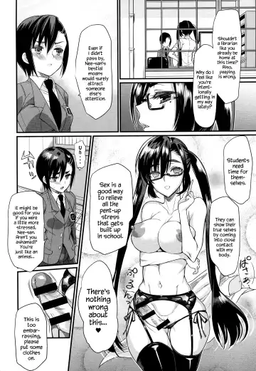 [Coin Rand] Seitokaichou no Himitsu Fhentai - Page 140