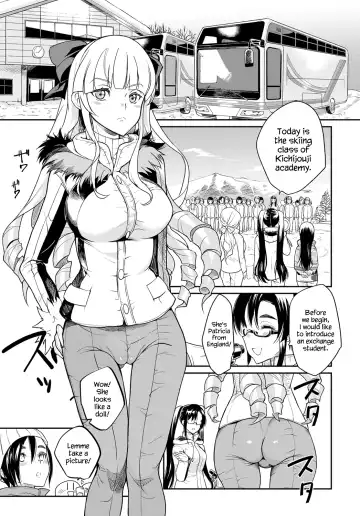 [Coin Rand] Seitokaichou no Himitsu Fhentai - Page 155