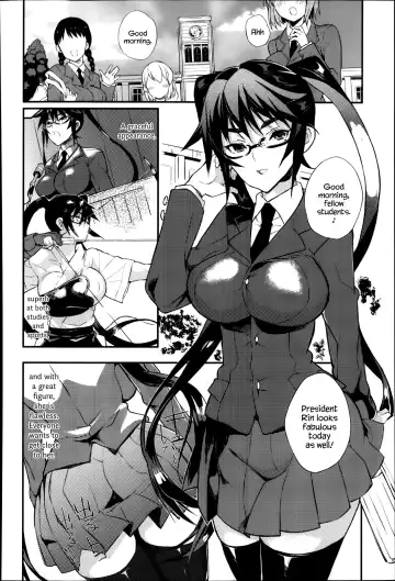[Coin Rand] Seitokaichou no Himitsu Fhentai - Page 2