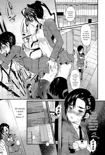 [Coin Rand] Seitokaichou no Himitsu Fhentai - Page 40