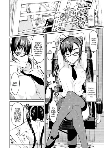[Coin Rand] Seitokaichou no Himitsu Fhentai - Page 49