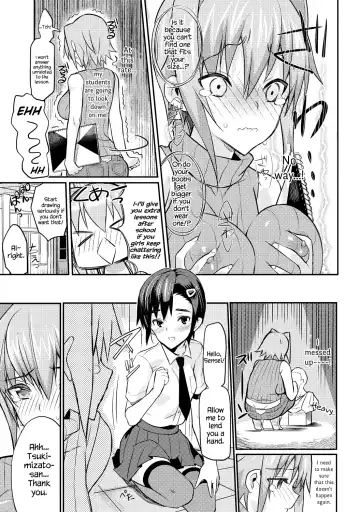 [Coin Rand] Seitokaichou no Himitsu Fhentai - Page 56