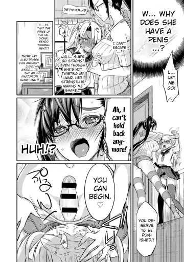 [Coin Rand] Seitokaichou no Himitsu Fhentai - Page 85