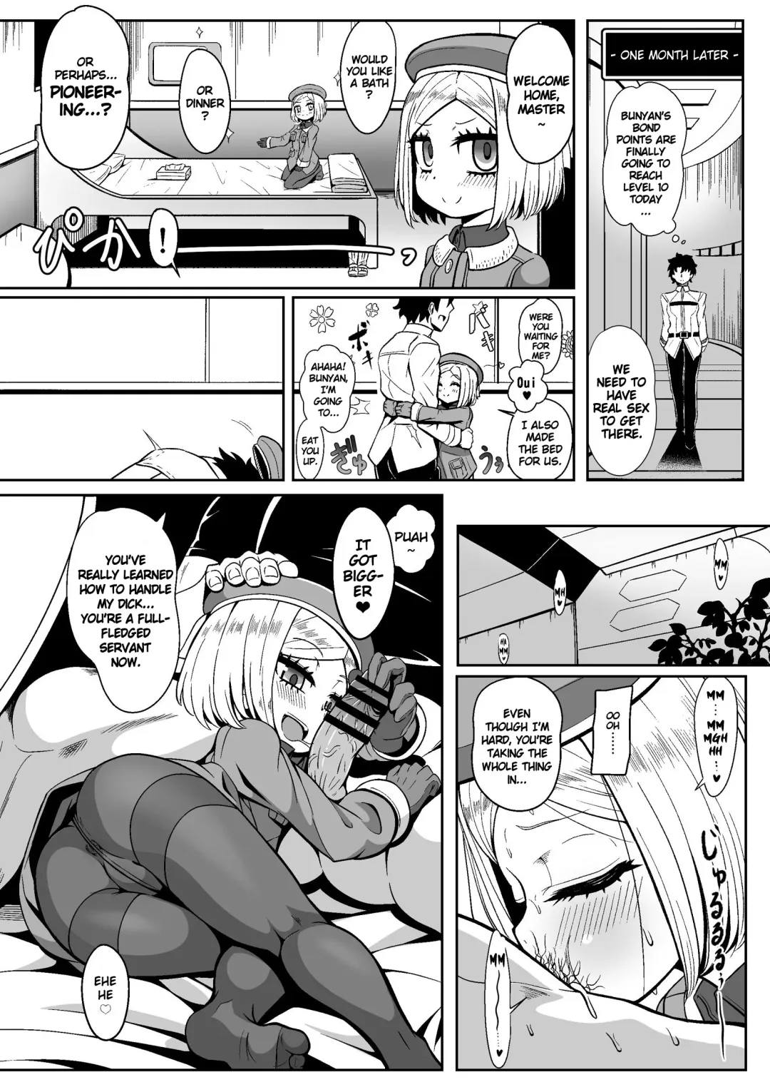 [Sekai Saisoku No Panda] Bunydaku Fhentai - Page 23