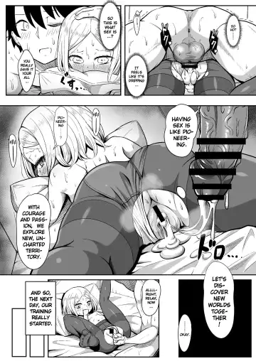 [Sekai Saisoku No Panda] Bunydaku Fhentai - Page 19