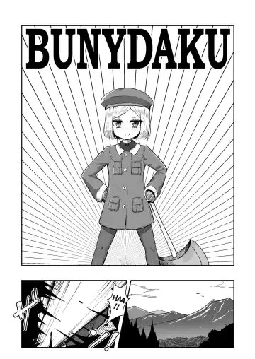 [Sekai Saisoku No Panda] Bunydaku Fhentai - Page 4