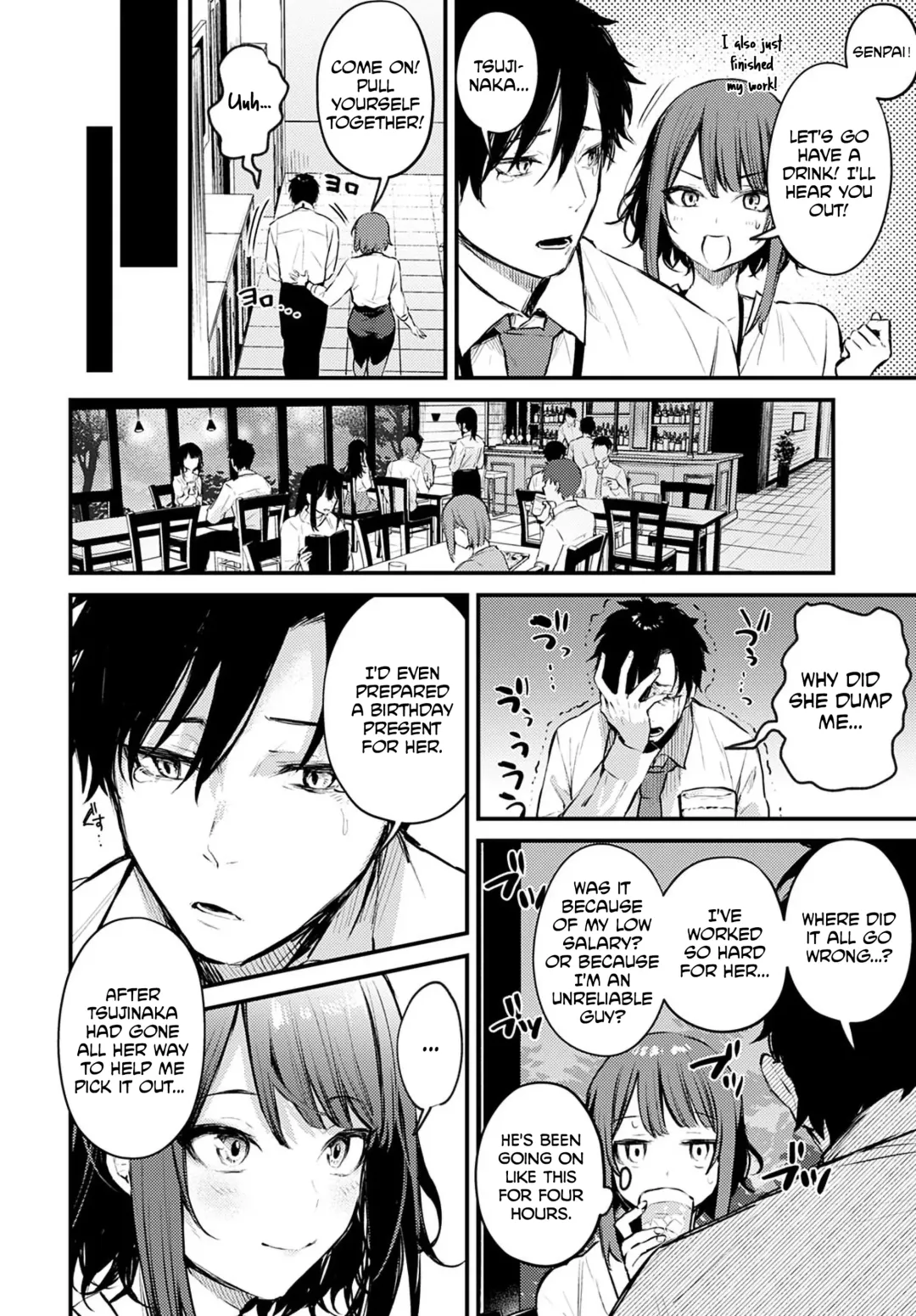 [Danimaru] Kono Koi ni Kiduite | Notice This Love Fhentai - Page 4