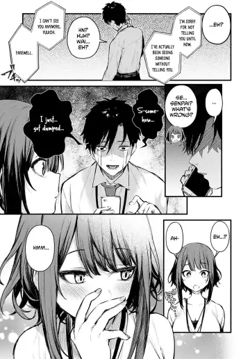 [Danimaru] Kono Koi ni Kiduite | Notice This Love Fhentai - Page 3
