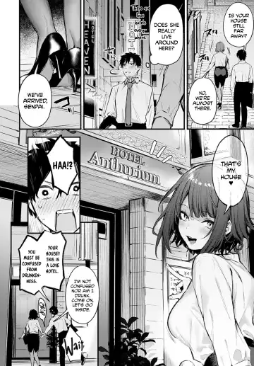 [Danimaru] Kono Koi ni Kiduite | Notice This Love Fhentai - Page 8