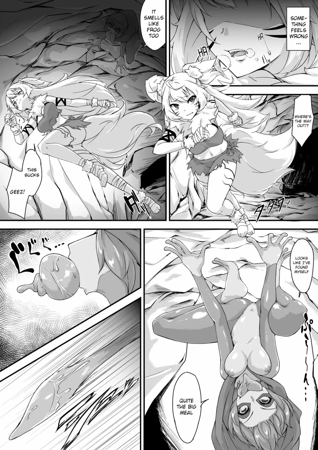 [Akahito] Kaeru musume marunomi Fhentai - Page 1