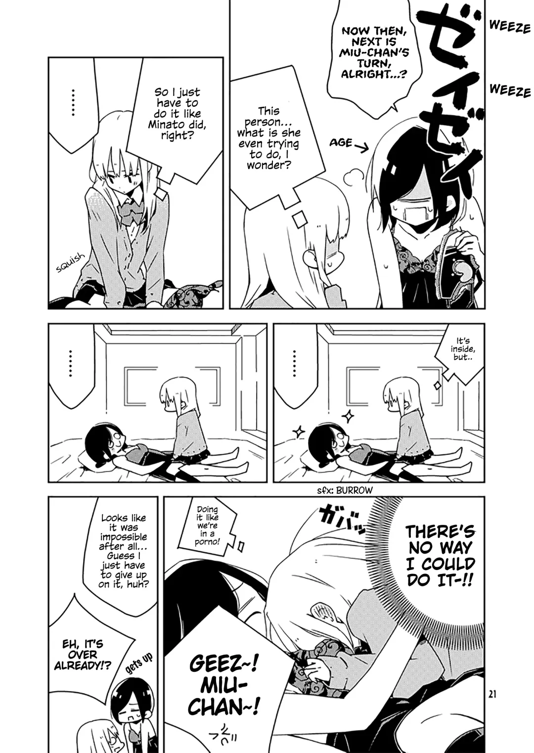 [Oku Tamamushi - Oku Tamamusi] Hakanakimono no Hakanakiyume | Transient Dreams of Transient Things Fhentai - Page 13