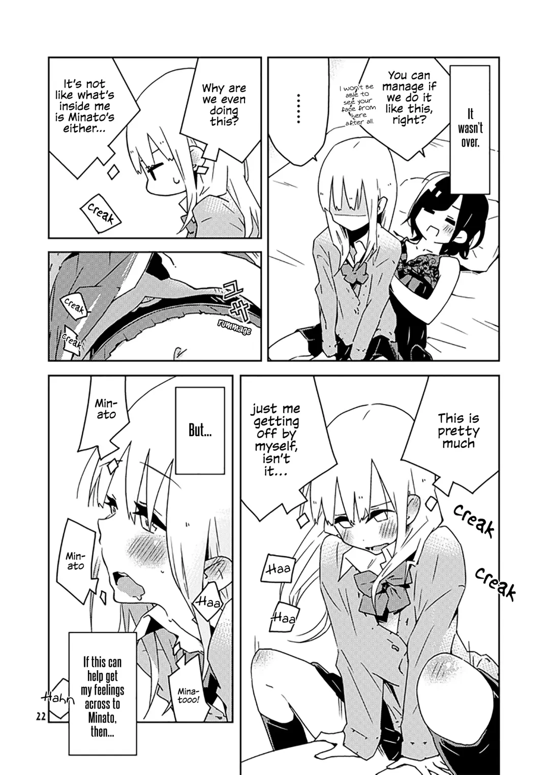 [Oku Tamamushi - Oku Tamamusi] Hakanakimono no Hakanakiyume | Transient Dreams of Transient Things Fhentai - Page 14