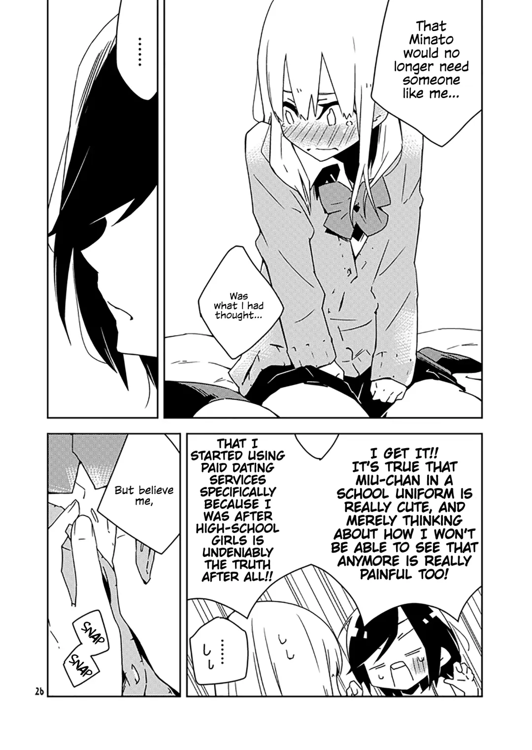 [Oku Tamamushi - Oku Tamamusi] Hakanakimono no Hakanakiyume | Transient Dreams of Transient Things Fhentai - Page 18
