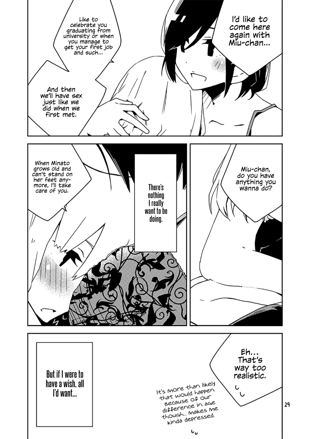 [Oku Tamamushi - Oku Tamamusi] Hakanakimono no Hakanakiyume | Transient Dreams of Transient Things Fhentai - Page 21