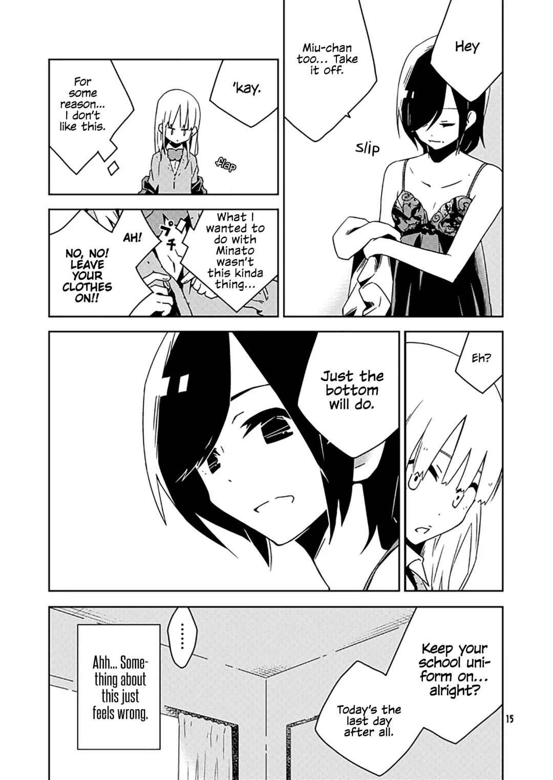 [Oku Tamamushi - Oku Tamamusi] Hakanakimono no Hakanakiyume | Transient Dreams of Transient Things Fhentai - Page 7