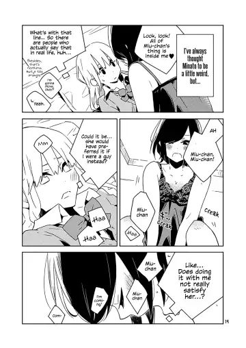 [Oku Tamamushi - Oku Tamamusi] Hakanakimono no Hakanakiyume | Transient Dreams of Transient Things Fhentai - Page 11