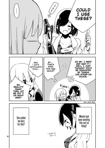 [Oku Tamamushi - Oku Tamamusi] Hakanakimono no Hakanakiyume | Transient Dreams of Transient Things Fhentai - Page 6