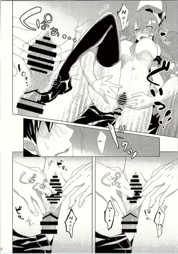 [Koikawa Minoru] Sanae-san in Chikan Densha | Sanae in the Molester Train Fhentai - Page 13