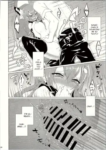 [Koikawa Minoru] Sanae-san in Chikan Densha | Sanae in the Molester Train Fhentai - Page 17