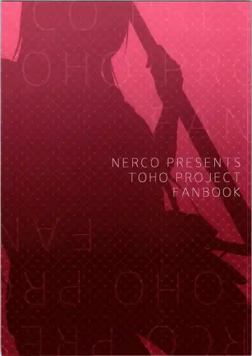 [Koikawa Minoru] Sanae-san in Chikan Densha | Sanae in the Molester Train Fhentai - Page 22