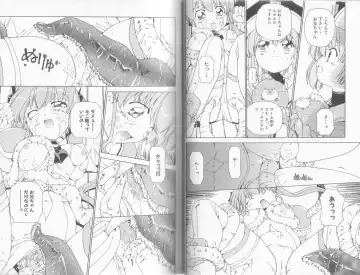 Makai Tenshi Jibril  EPISODE 2 Fhentai - Page 17