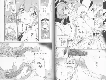 Makai Tenshi Jibril  EPISODE 2 Fhentai - Page 18