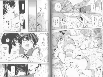 Makai Tenshi Jibril  EPISODE 2 Fhentai - Page 20