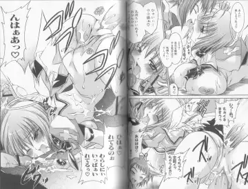 Makai Tenshi Jibril  EPISODE 2 Fhentai - Page 28