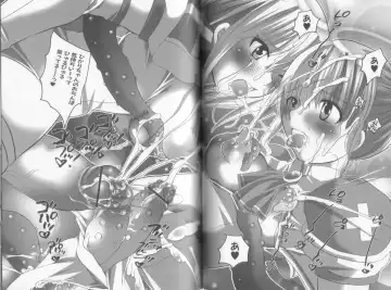 Makai Tenshi Jibril  EPISODE 2 Fhentai - Page 36