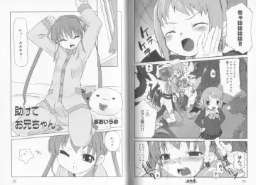 Makai Tenshi Jibril  EPISODE 2 Fhentai - Page 42