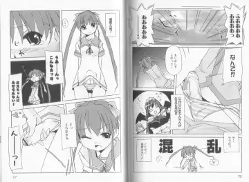 Makai Tenshi Jibril  EPISODE 2 Fhentai - Page 43