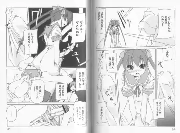 Makai Tenshi Jibril  EPISODE 2 Fhentai - Page 47