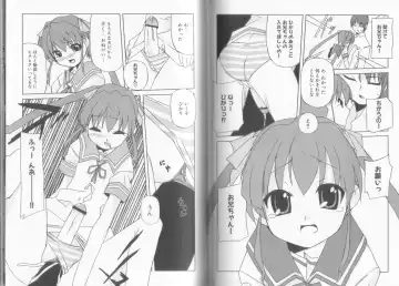 Makai Tenshi Jibril  EPISODE 2 Fhentai - Page 48