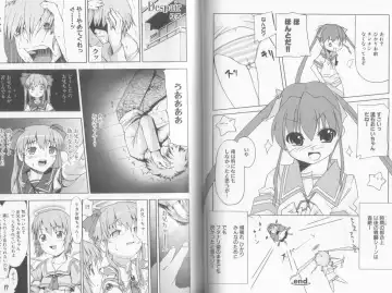 Makai Tenshi Jibril  EPISODE 2 Fhentai - Page 49