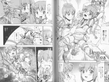 Makai Tenshi Jibril  EPISODE 2 Fhentai - Page 50