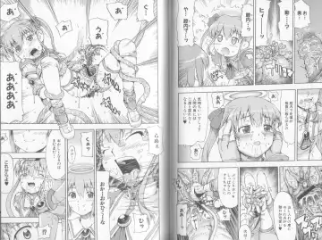 Makai Tenshi Jibril  EPISODE 2 Fhentai - Page 51