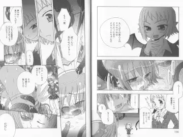 Makai Tenshi Jibril  EPISODE 2 Fhentai - Page 82