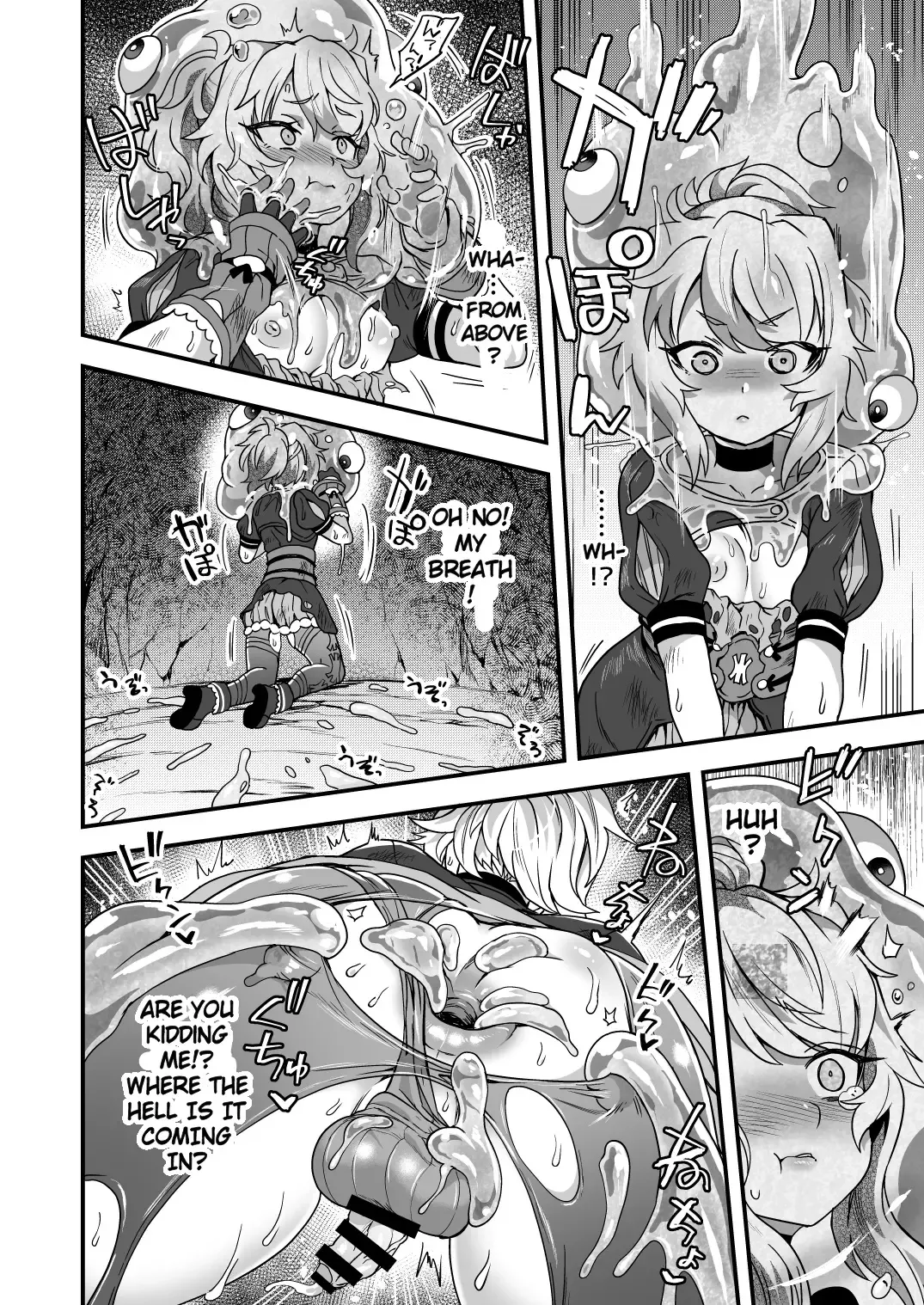 [Etori Yuuya] Cheat Skill o Moratta Ore ga Slime nanka ni Makeru Wake Nai daro! | With My Cheat Skills, There's no Way I'll Lose to Slimes! Fhentai - Page 15