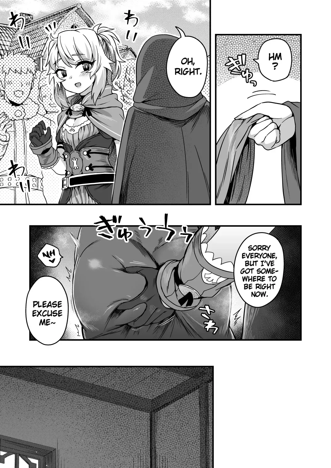 [Etori Yuuya] Cheat Skill o Moratta Ore ga Slime nanka ni Makeru Wake Nai daro! | With My Cheat Skills, There's no Way I'll Lose to Slimes! Fhentai - Page 48