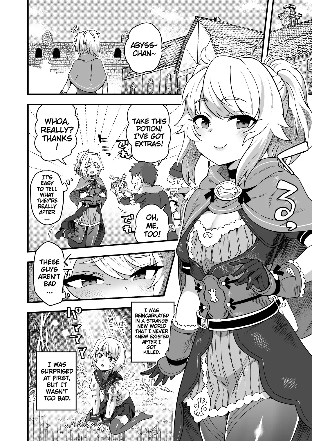 [Etori Yuuya] Cheat Skill o Moratta Ore ga Slime nanka ni Makeru Wake Nai daro! | With My Cheat Skills, There's no Way I'll Lose to Slimes! Fhentai - Page 5