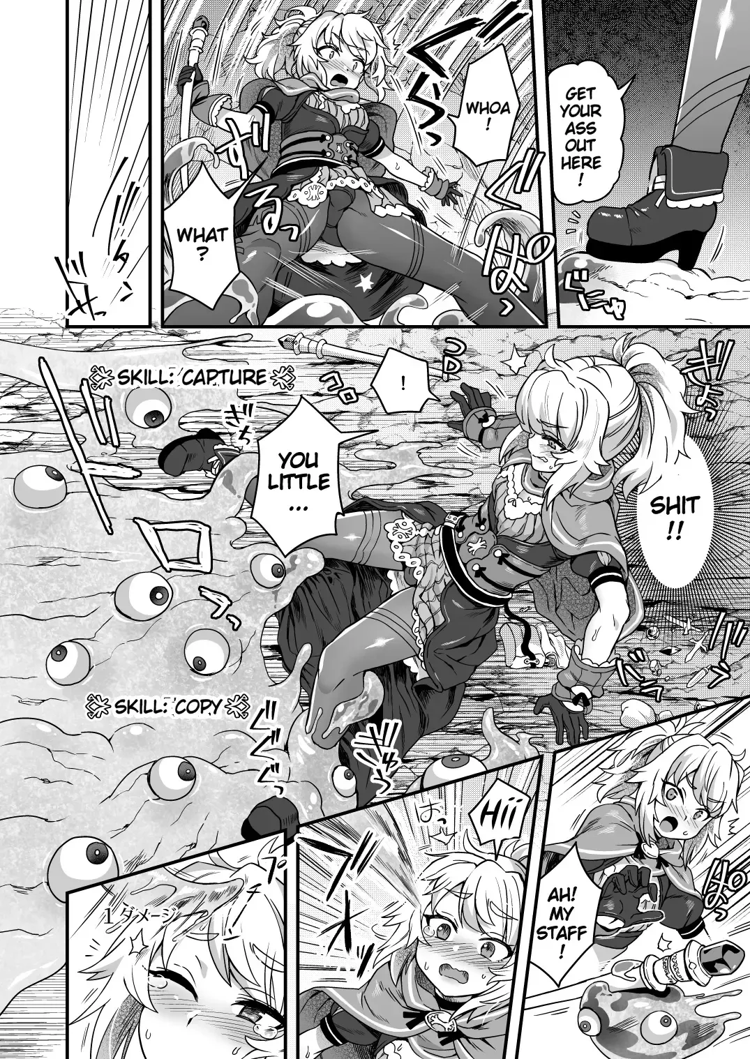 [Etori Yuuya] Cheat Skill o Moratta Ore ga Slime nanka ni Makeru Wake Nai daro! | With My Cheat Skills, There's no Way I'll Lose to Slimes! Fhentai - Page 9