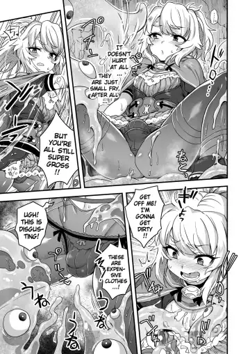 [Etori Yuuya] Cheat Skill o Moratta Ore ga Slime nanka ni Makeru Wake Nai daro! | With My Cheat Skills, There's no Way I'll Lose to Slimes! Fhentai - Page 10