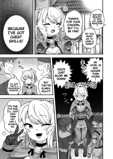 [Etori Yuuya] Cheat Skill o Moratta Ore ga Slime nanka ni Makeru Wake Nai daro! | With My Cheat Skills, There's no Way I'll Lose to Slimes! Fhentai - Page 6